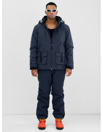 Мужской горнолыжный костюм для активного отдыха.