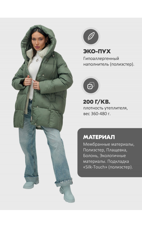 Пуховик двубортный женский зимний с капюшоном хаки