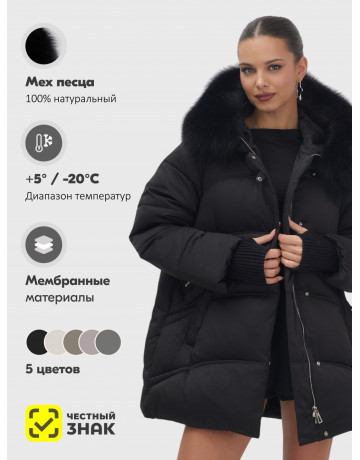 Пуховик с песцовым мехом, оверсайз, зимний, премиум-класса.