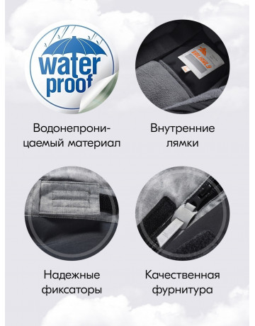 Зимний комбинезон для мальчика: комфорт и защита в зимних приключениях