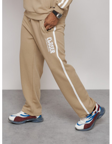 Мужской трикотажный спортивный костюм из хлопка для активного отдыха.