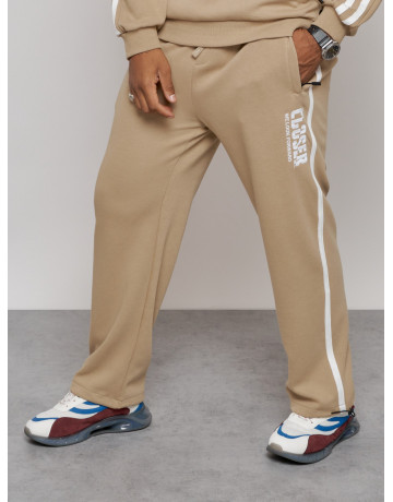 Мужской трикотажный спортивный костюм из хлопка для активного отдыха.