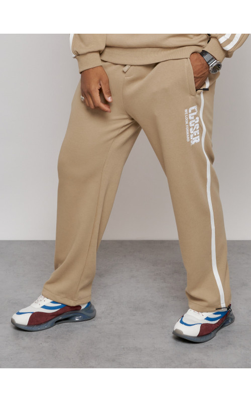 Мужской трикотажный спортивный костюм из хлопка для активного отдыха.