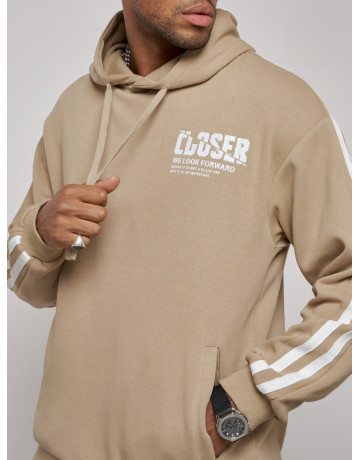 Мужской трикотажный спортивный костюм из хлопка для активного отдыха.