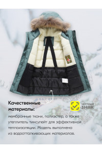 Детская зимняя куртка-парка для мальчика с капюшоном и мехом, хаки