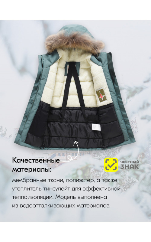 Детская зимняя куртка-парка для мальчика с капюшоном и мехом, хаки