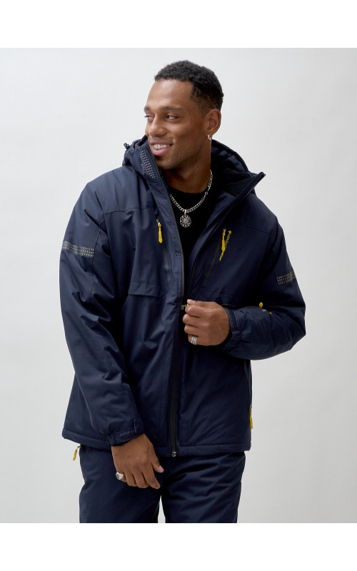 Мужской горнолыжный костюм для зимы: тепло и комфорт на склонах