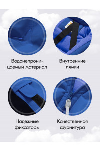 Зимний комбинезон для мальчика-подростка синего цвета