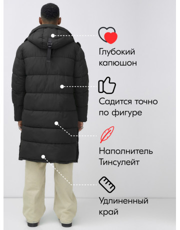 Мужская зимняя парка спортивная, чёрная, удлинённая.