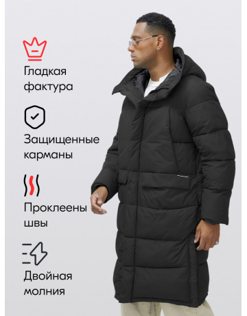Мужская зимняя парка спортивная, чёрная, удлинённая.