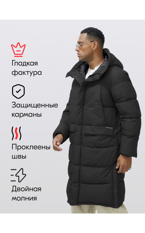 Мужская зимняя парка спортивная, чёрная, удлинённая.