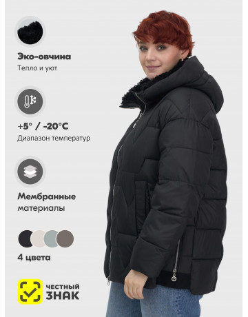 Пуховик зимний женский из овчины, стильный и модный, чёрный.