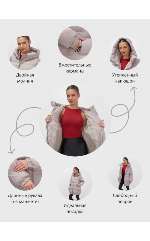 Пуховик женский зимний на резинке большого размера, светло-коричневый