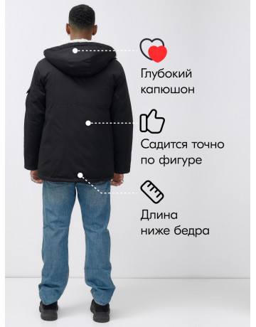 Мужская зимняя парка для активного отдыха