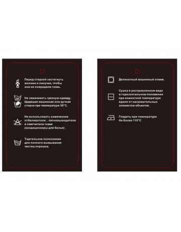 Спортивная парка с капюшоном для активных мужчин