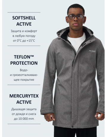 Спортивная парка с капюшоном для активных мужчин