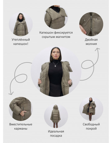 Пуховик зимний женский с большим капюшоном, коричневый.