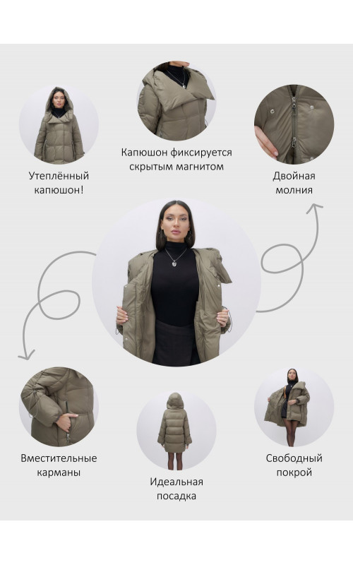 Пуховик зимний женский с большим капюшоном, коричневый.