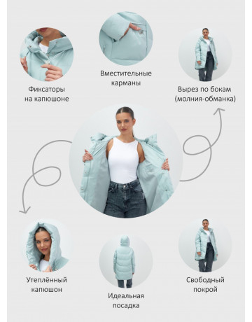 Женская утеплённая куртка с капюшоном для осени и зимы, свободный покрой.