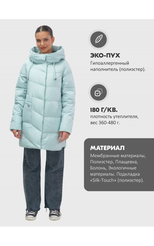 Женская утеплённая куртка с капюшоном для осени и зимы, свободный покрой.