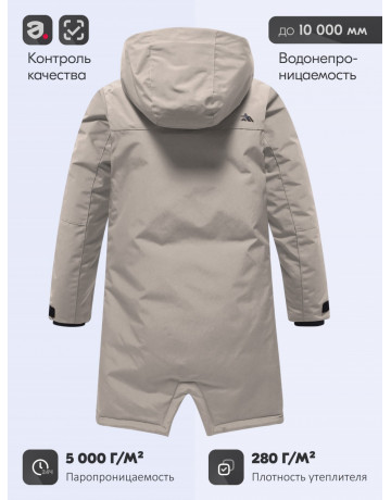 Зимняя парка для мальчика-подростка, свободный крой.