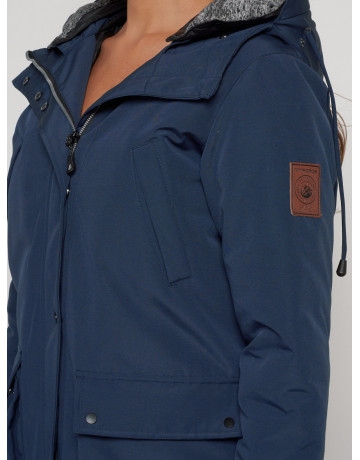 Женская зимняя парка для активного отдыха.