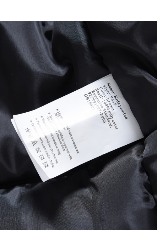 Зимняя парка для мальчика-подростка: свобода движений и тепло