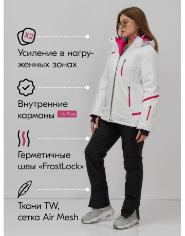 Женский горнолыжный костюм белый