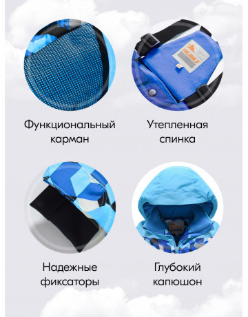 Горнолыжный костюм для мальчика: тепло и стиль в зимних приключениях