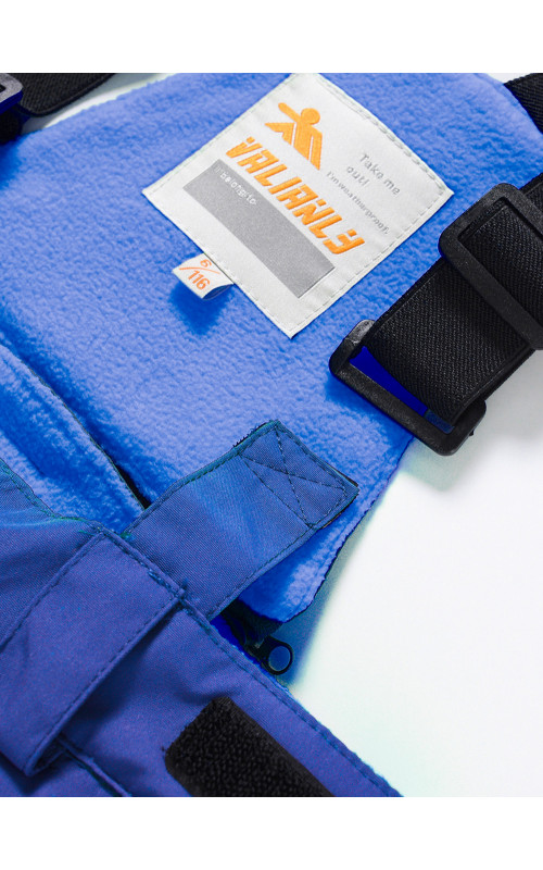 Горнолыжный костюм для мальчика: тепло и стиль в зимних приключениях