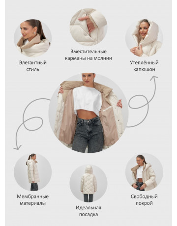 Пуховик женский зимний с капюшоном большого размера, бежевый.