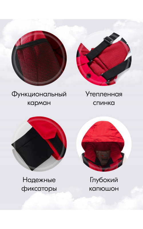 Горнолыжный костюм зимний для девочки красный 