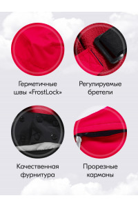 Горнолыжный костюм зимний для девочки красный 