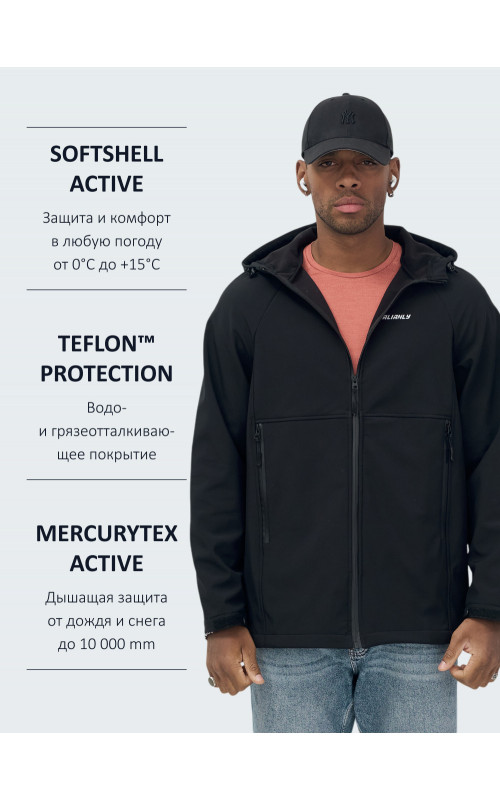 Спортивная ветровка с капюшоном для активных мужчин