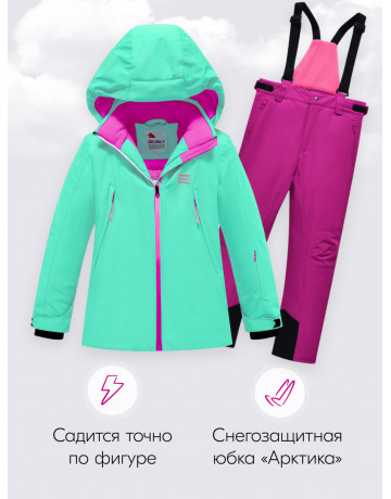 Горнолыжный костюм зимний для девочки бирюзового оттенка