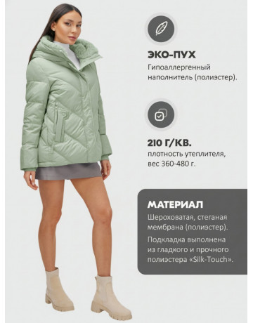 Женский зимний пуховик «Модный» с мехом.