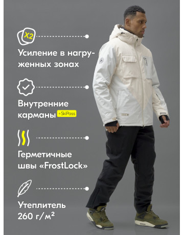 Мужской зимний горнолыжный костюм белого цвета