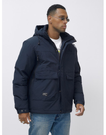 Мужская зимняя куртка большого размера для холодной погоды