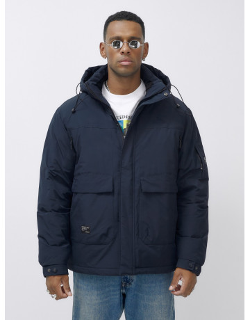 Мужская зимняя куртка большого размера для холодной погоды