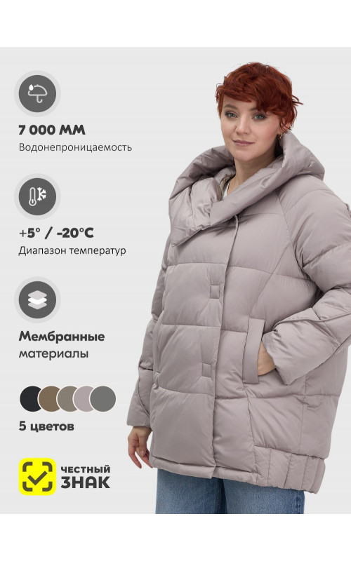 Женский зимний пуховик с капюшоном.