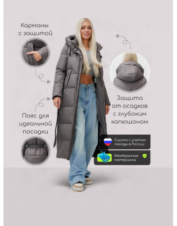Пуховик-пальто женский утеплённый стёганый зимний с капюшоном, тёмно-серый