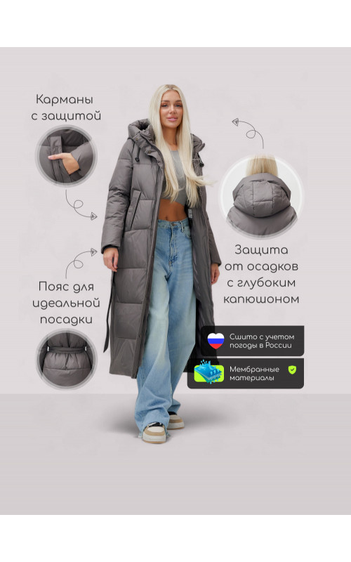 Пуховик-пальто женский утеплённый стёганый зимний с капюшоном, тёмно-серый