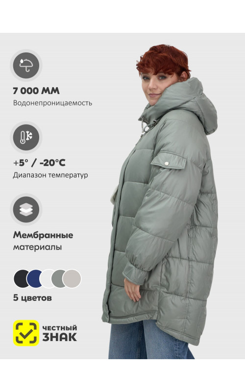 Женский зимний пуховик «Тренд»: стиль и тепло.