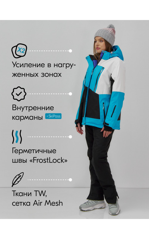 Женский зимний горнолыжный костюм большого размера, синий