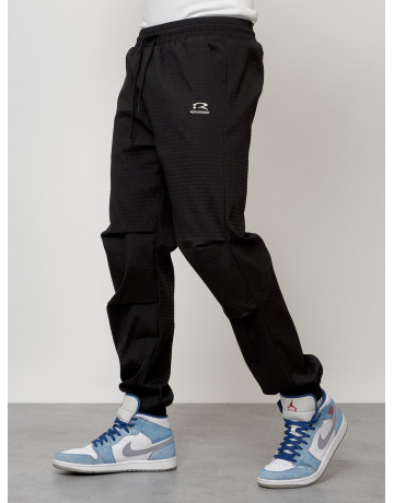 Мужской молодёжный костюм для активного отдыха и повседневной носки