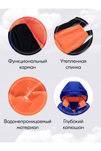 Горнолыжный костюм зимний для мальчика синего цвета, для мальчика, горнолыжный костюм зимний.