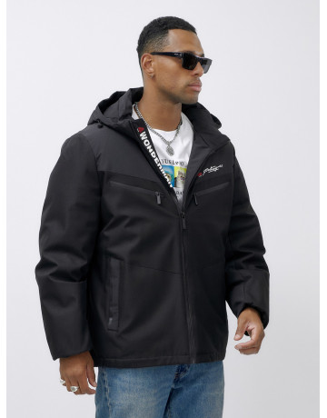 Мужская зимняя куртка большого размера для холодной погоды