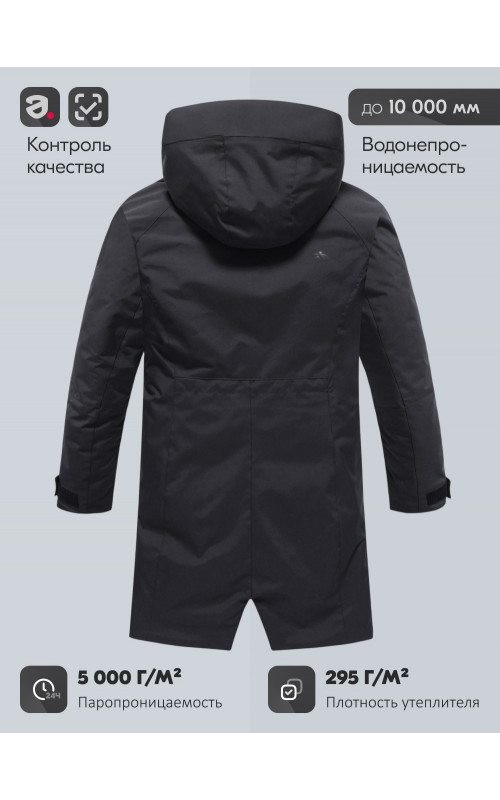 Женская зимняя парка с капюшоном для активного образа жизни.