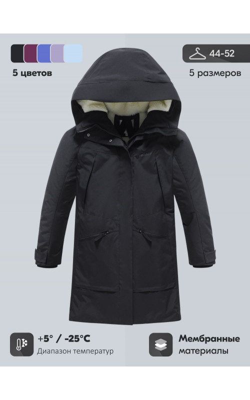 Женская зимняя парка с капюшоном для активного образа жизни.