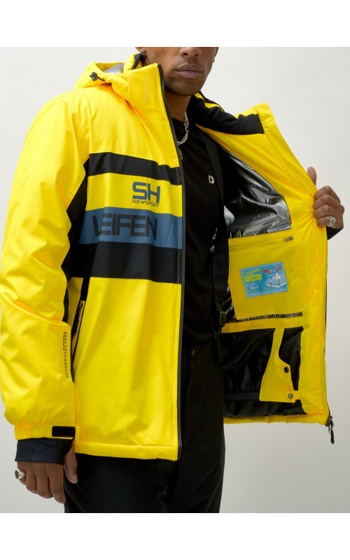 Мужской горнолыжный костюм зимний для активного отдыха